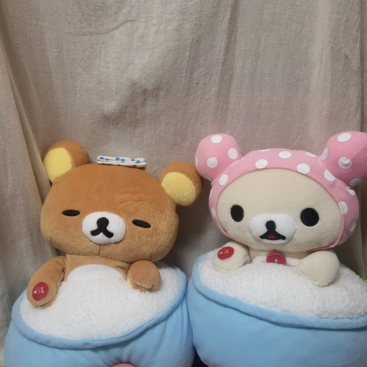 Onsen Rirakkuma Korirak Set