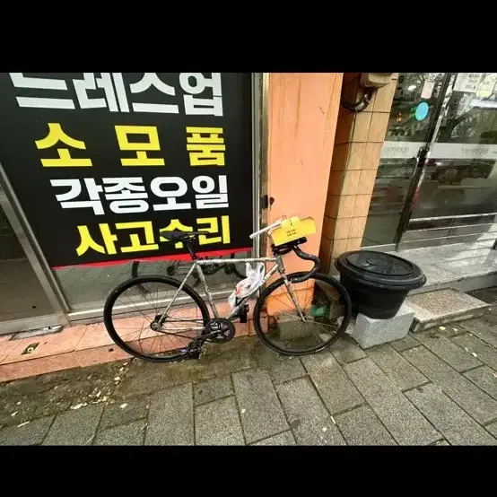 치넬리 매쉬스틸