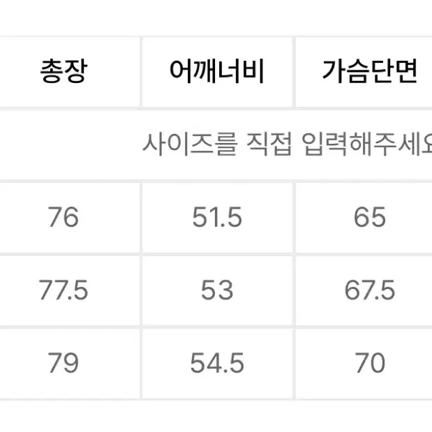 쿠어 가먼트 다잉 셔츠 워시드 차콜그레이