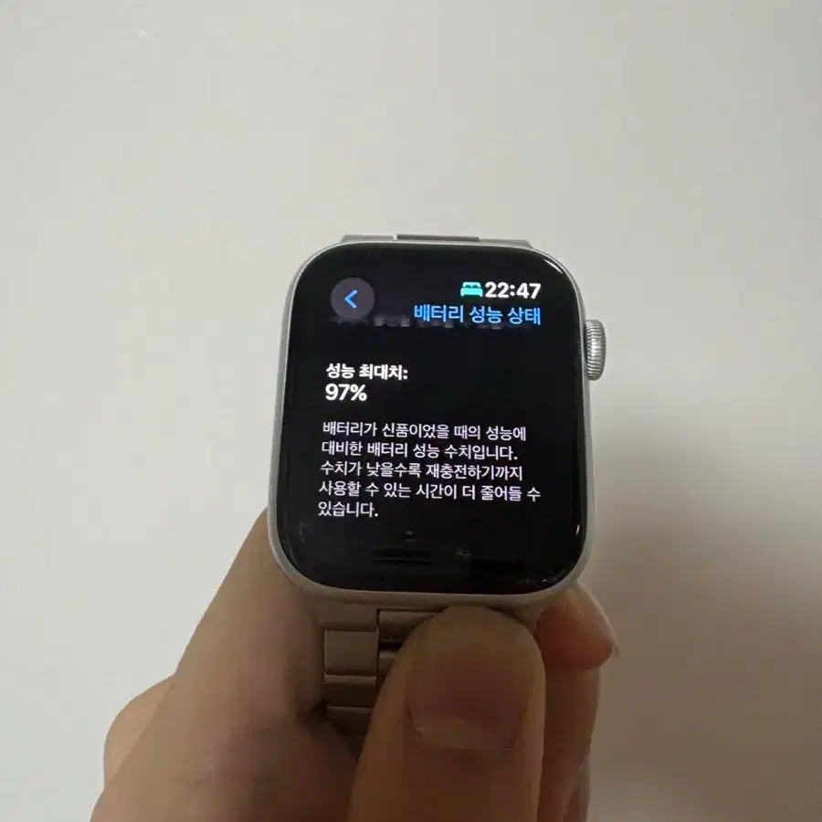 (상태좋음)애플워치se2 44mm gps