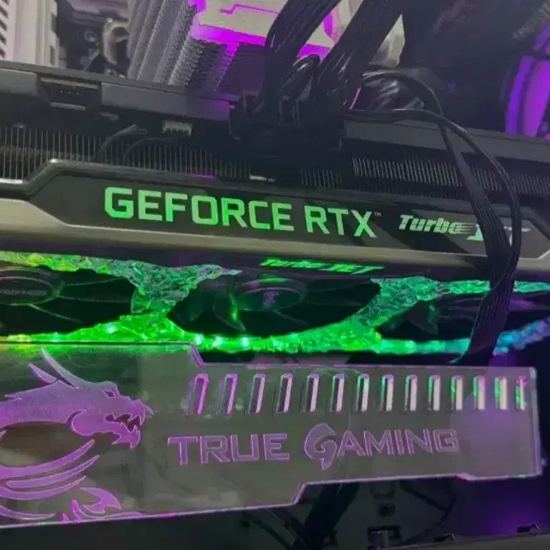 이엠텍 RTX3070 그래픽카드 슈퍼젯 보석바