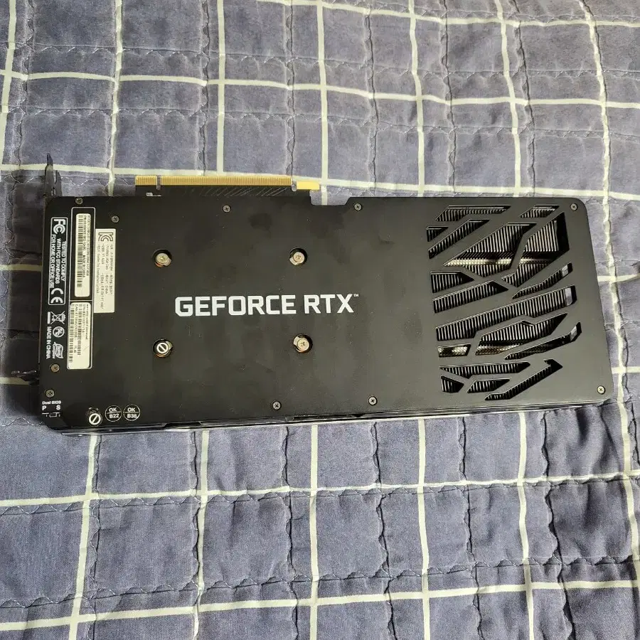 이엠텍 RTX3070 그래픽카드 슈퍼젯 보석바