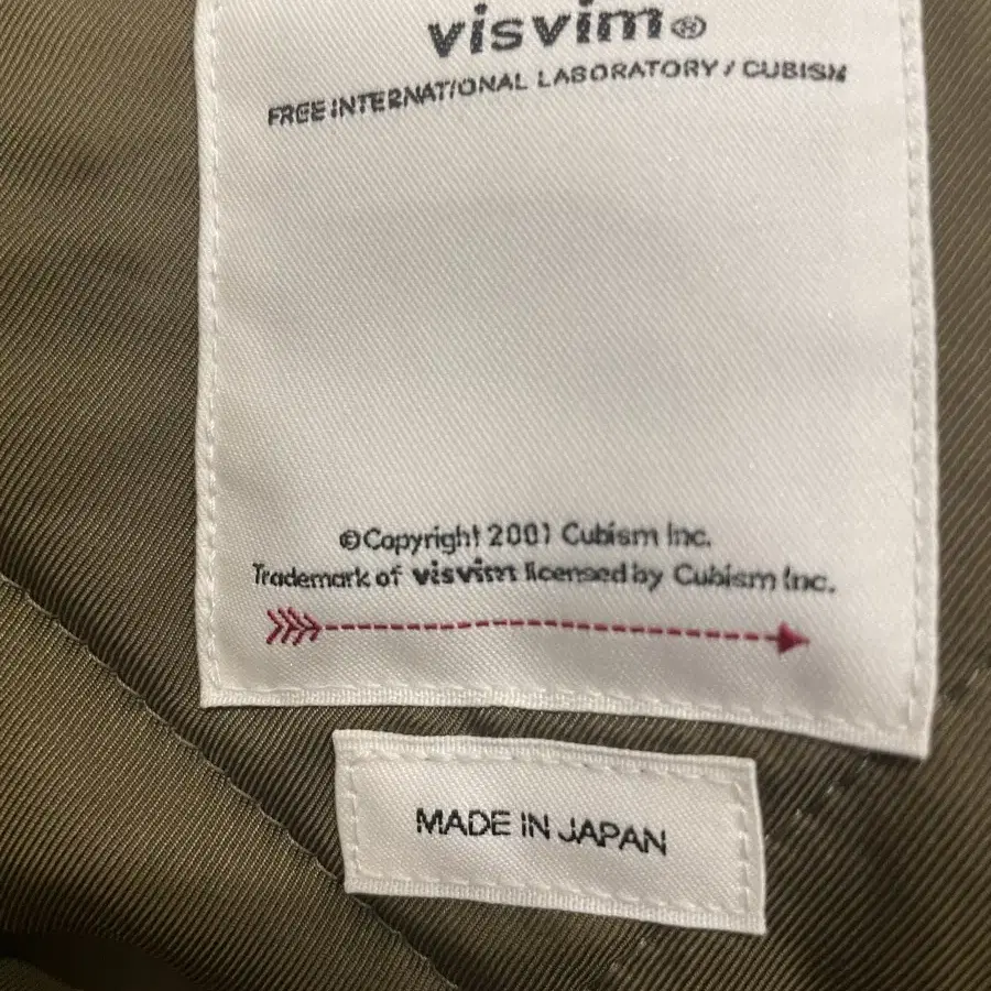 Visvim deckhand light jk 5size khaki