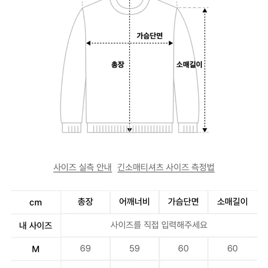 인템포무드 썸홀 후디 더스티오렌지