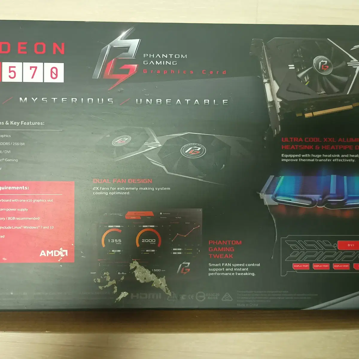 AMD 라데온 RX 570 8GB ASRock 에즈윈 택포