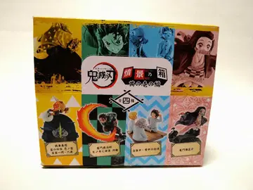 메가하우스 프티라마 귀멸의 칼날