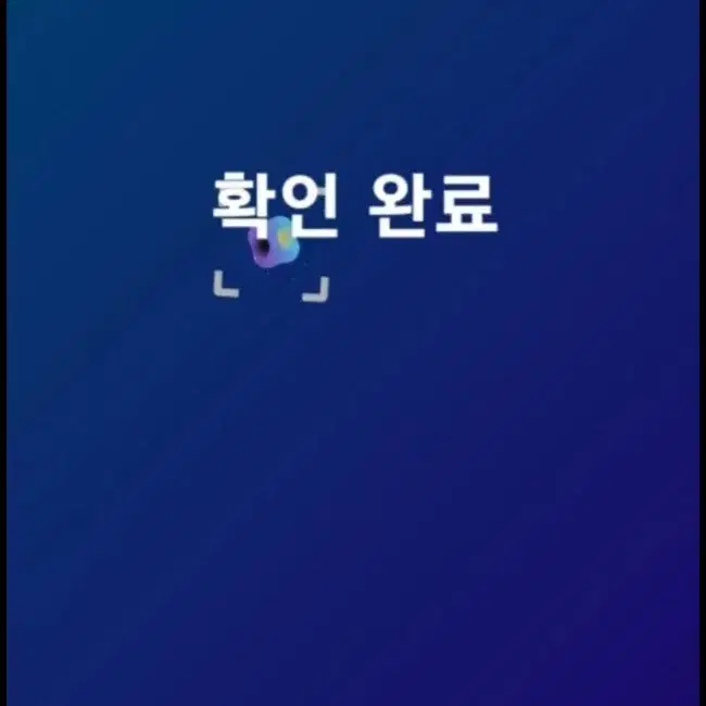 몽클레어 점퍼 95