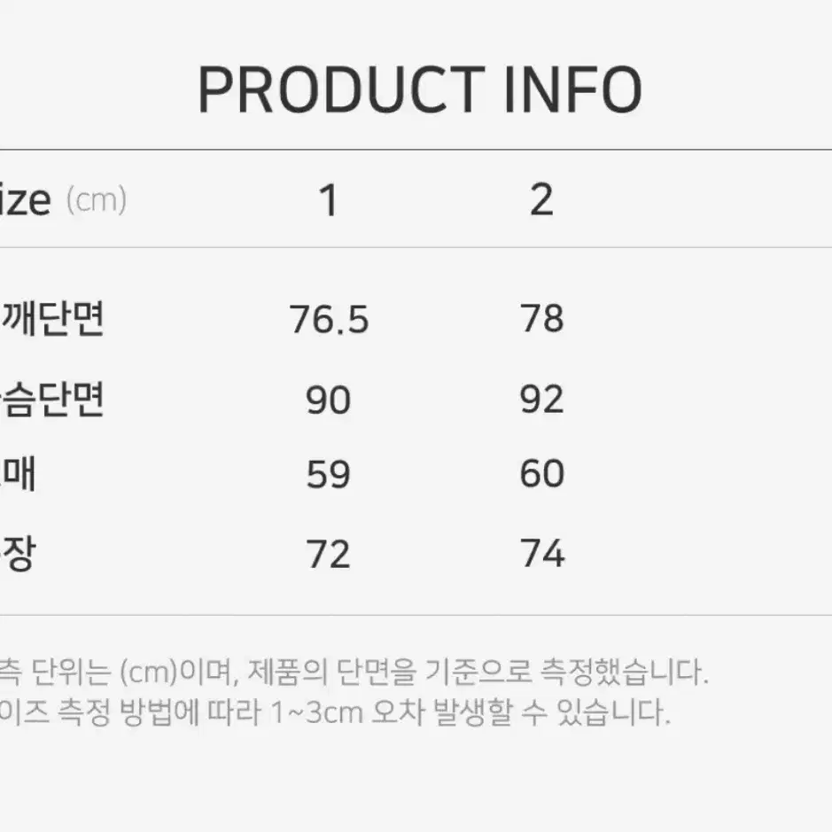 언더마이카 무12 후드 퍼플 1사이즈