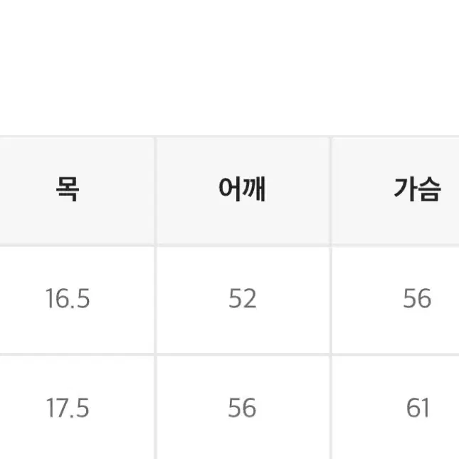 [새상품]바이모노 피그먼트 반팔티