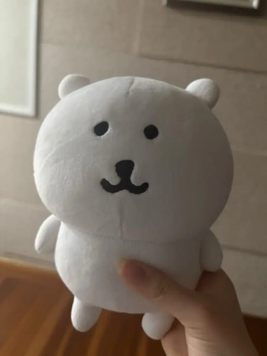 농담곰 인형20cm