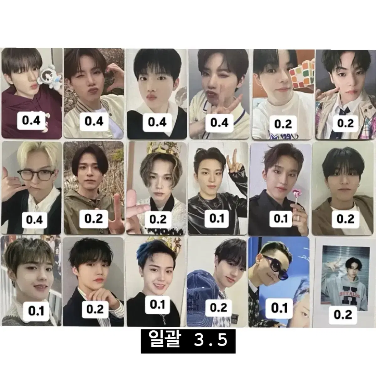 TREASURE hyunsuk junkyu jaehyuk asahi jungwoo doyoung junghwan photocard WTS