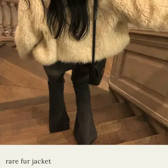 pivoin 피브안 퍼 rare fur 크림 노메럴에디션