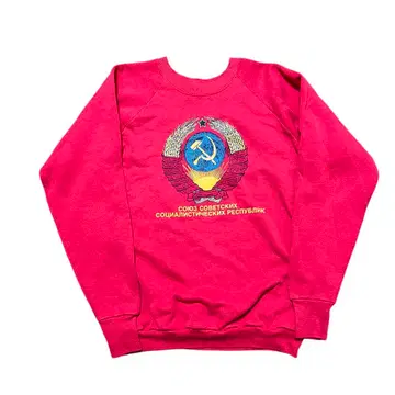 80s 90s 소련 CCCP 로고 땀