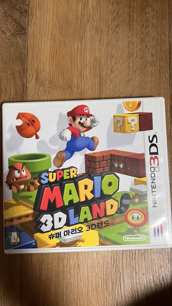 3DS Super Mario 3D Land