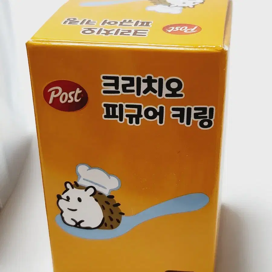 (주말할인)크리치오 파우치 키링, 피규어 키링 2종