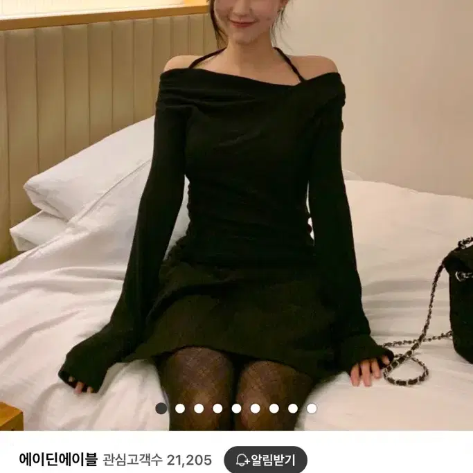 에이딘에이블 홀터넥 드레이프 셔링 티셔츠