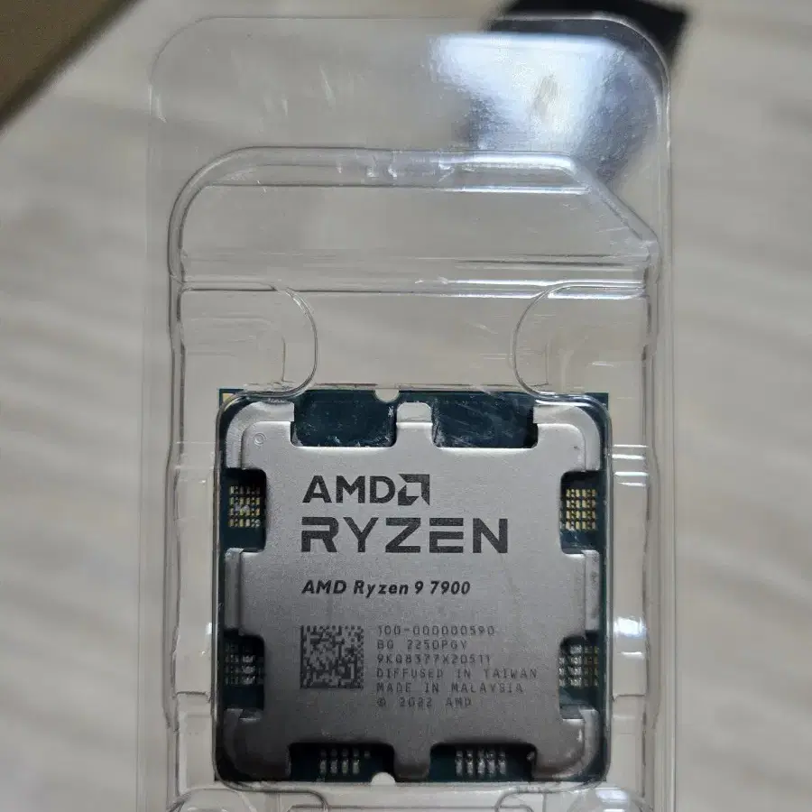 AMD 7900 판매합니다!