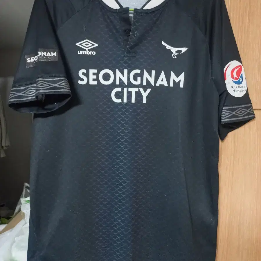 K리그 축구 성남FC 공민현 선수 실착 유니폼 판매