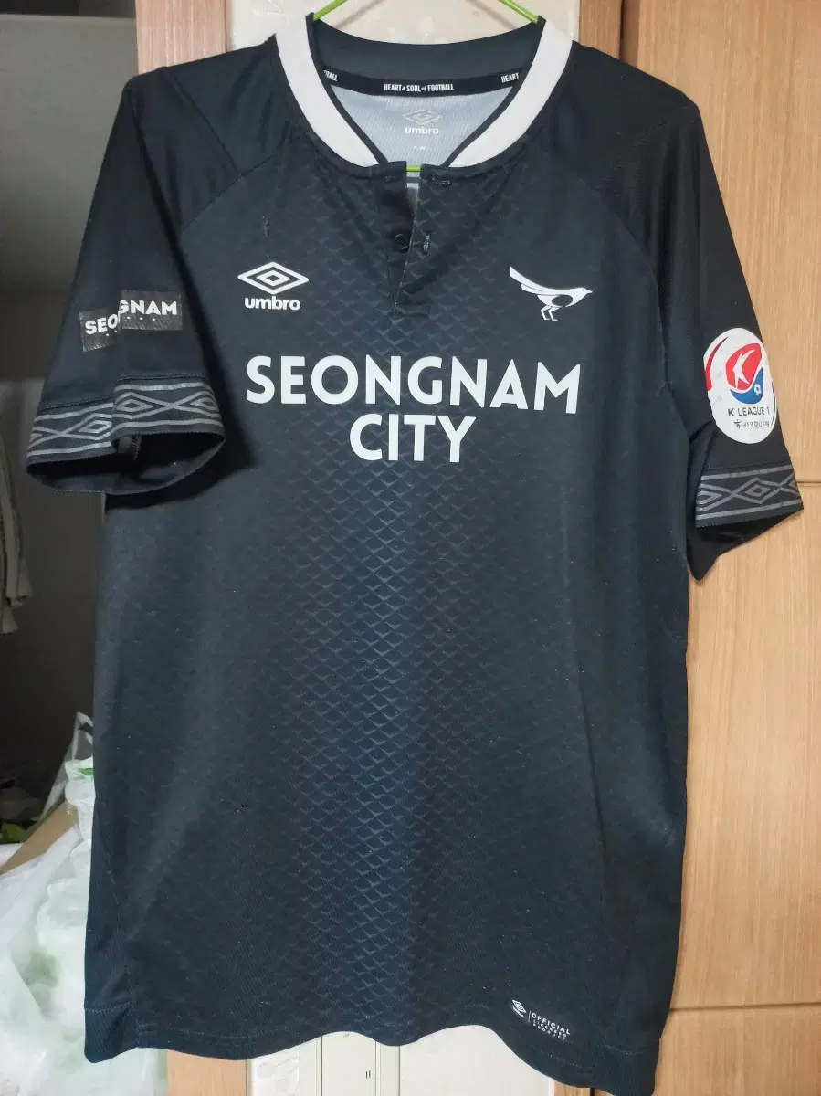 K리그 축구 성남FC 공민현 선수 실착 유니폼 판매