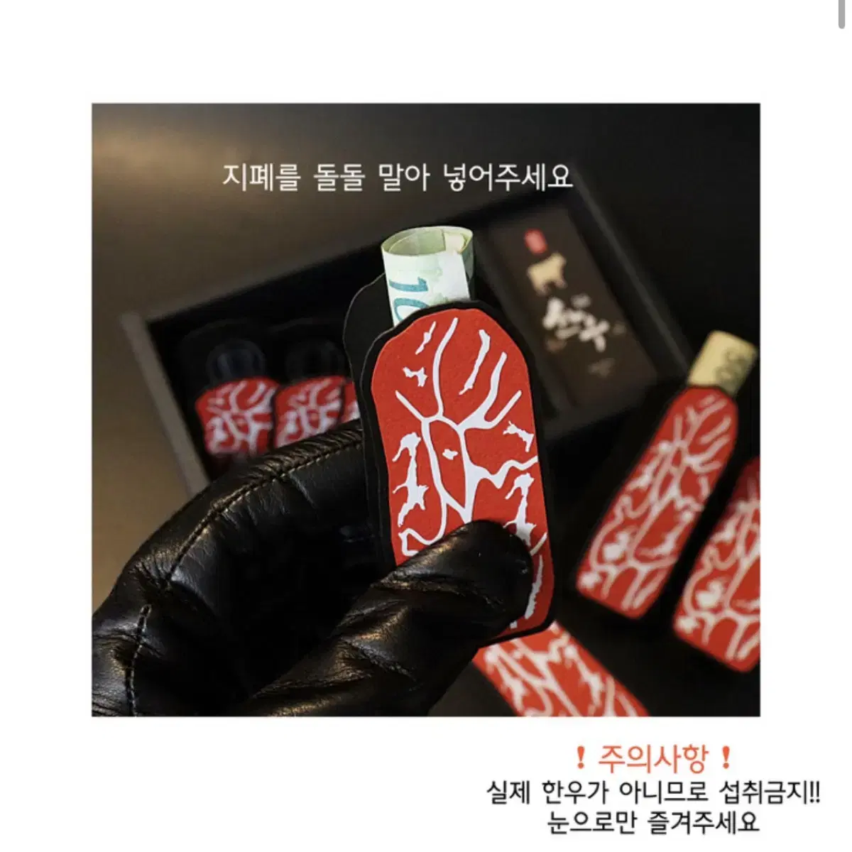 부모님 생신 용돈 이벤트