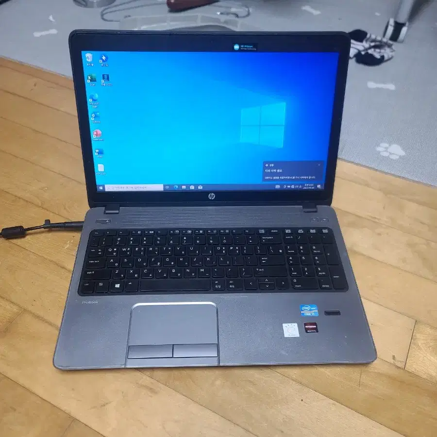 HP 450 노트북 i7-3632qm 램8 SSD120