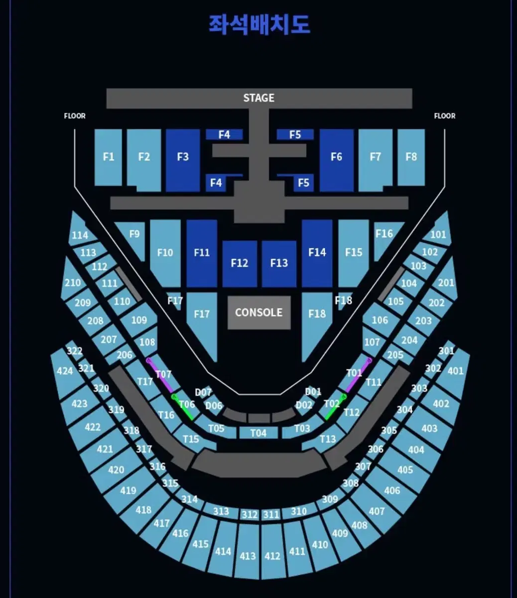 엔시티127 콘서트 칠콘 더모멘텀 막콘 양도 3층 nct