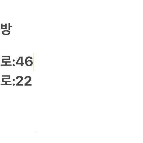 [정품] 아디다스 스포츠백