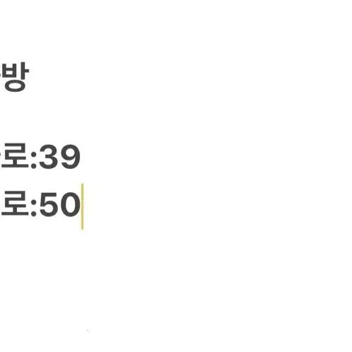 [정품]  디스커버리 백팩