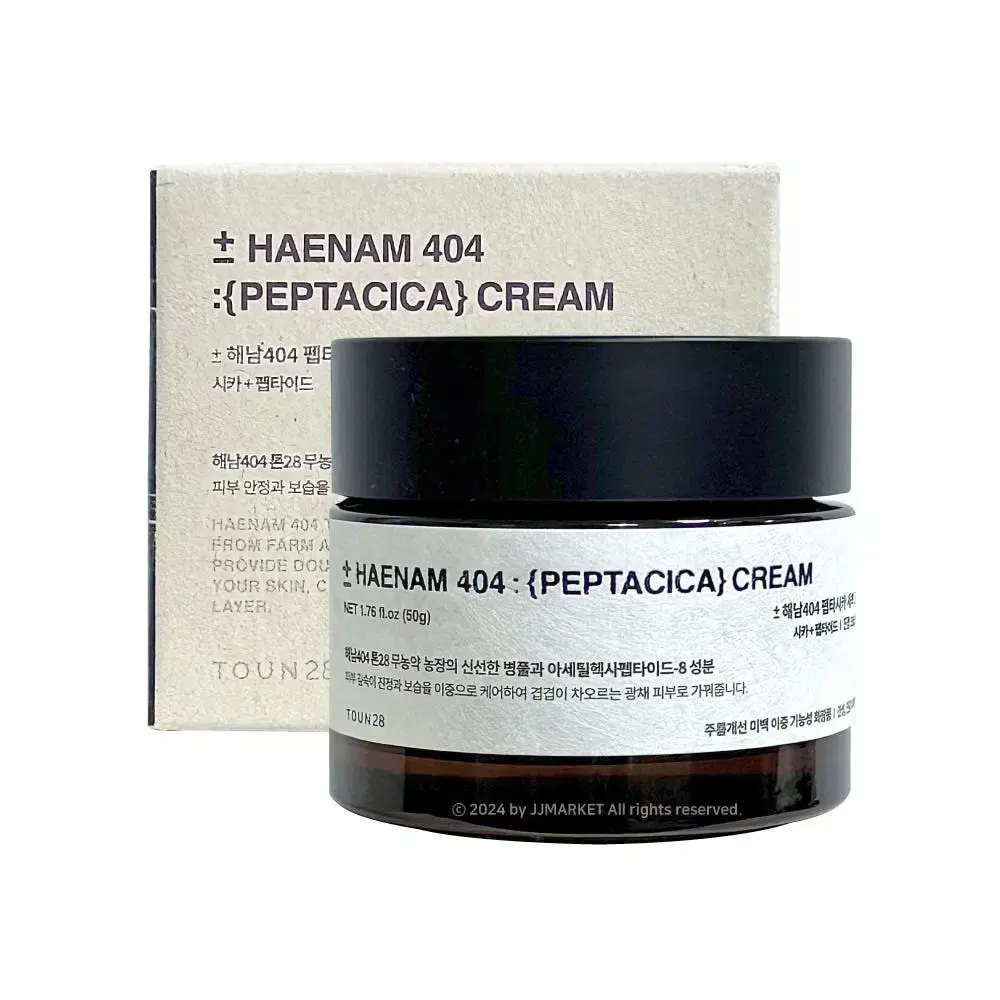 (New)Tone28 Propolis Balancer Toner, Haenam 404 Peptacica Cream