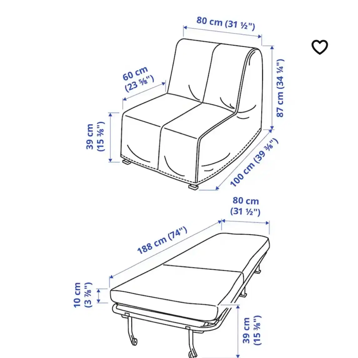 이케아 체어베드 팔아요