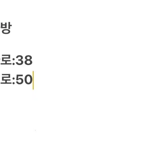 [정품] 컨버스 백팩