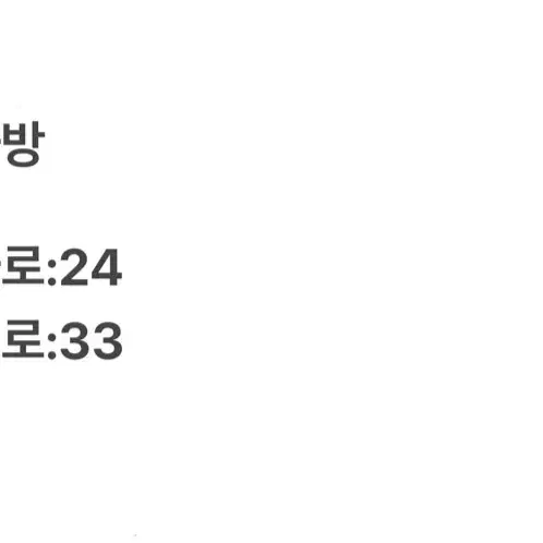 [정품] 오클리 미니 백팩