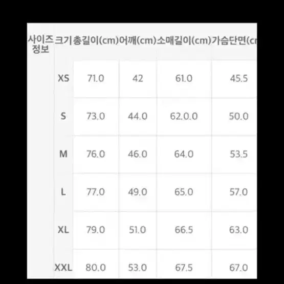 [13%할인] RRL 헤링본 트윌 워크 셔츠 더블알엘