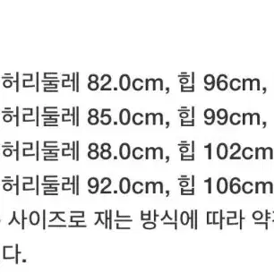 아디다스 골프바지(기모,블랙,블루)