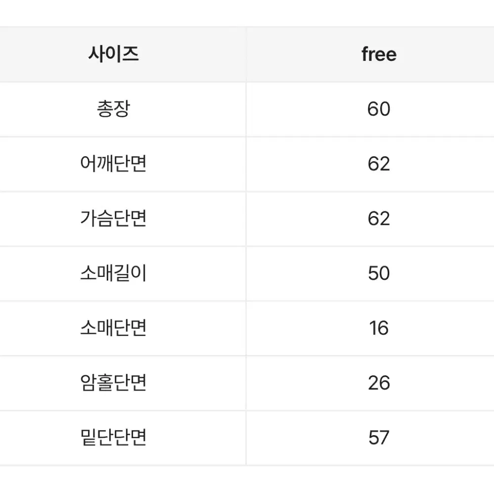 포근 토글 덤블 떡볶이점퍼 양 털 퍼 뽀글이 자켓 뽀글이집업