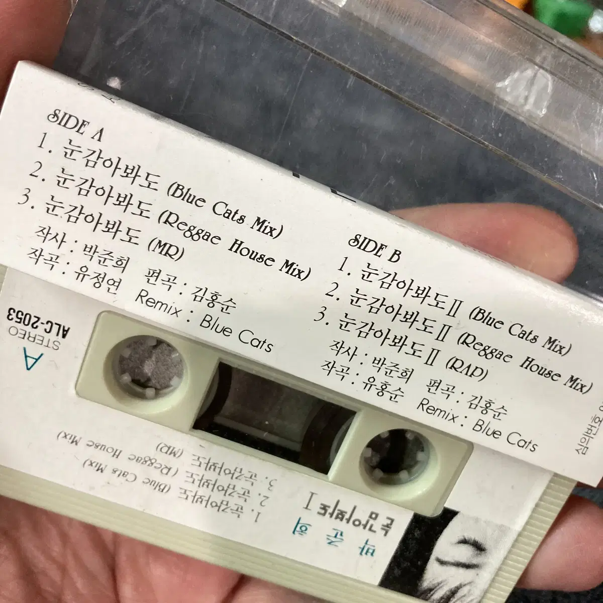 [중고음반/TAPE] 박준희 프로젝트 '눈감아봐도 II' 카세트테이프