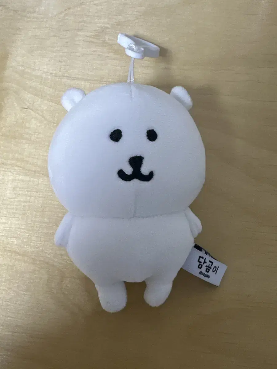 농담곰 인형 농담곰 키링 농담곰 가방고리 담곰이