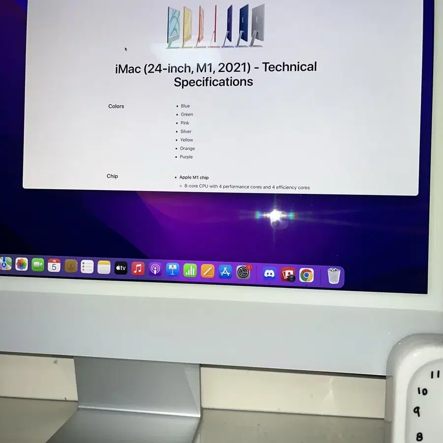 Apple 애플 iMac 아이맥 24인치 M1 2021년형 실버 풀박스