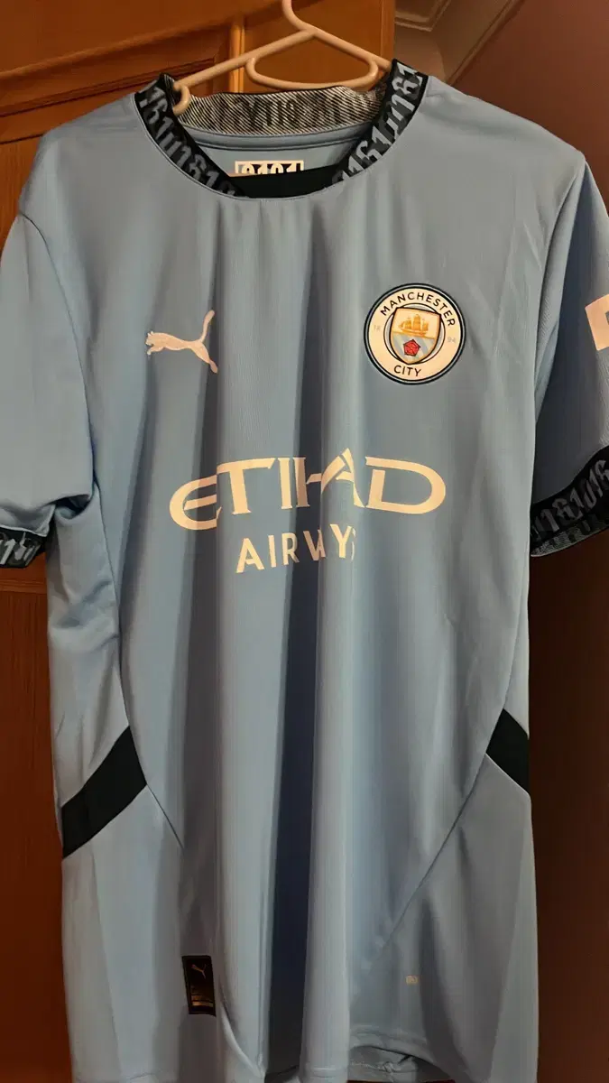 Man City Jersey / Size S