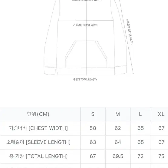 칼하트 후드티 애쉬 헤더 M