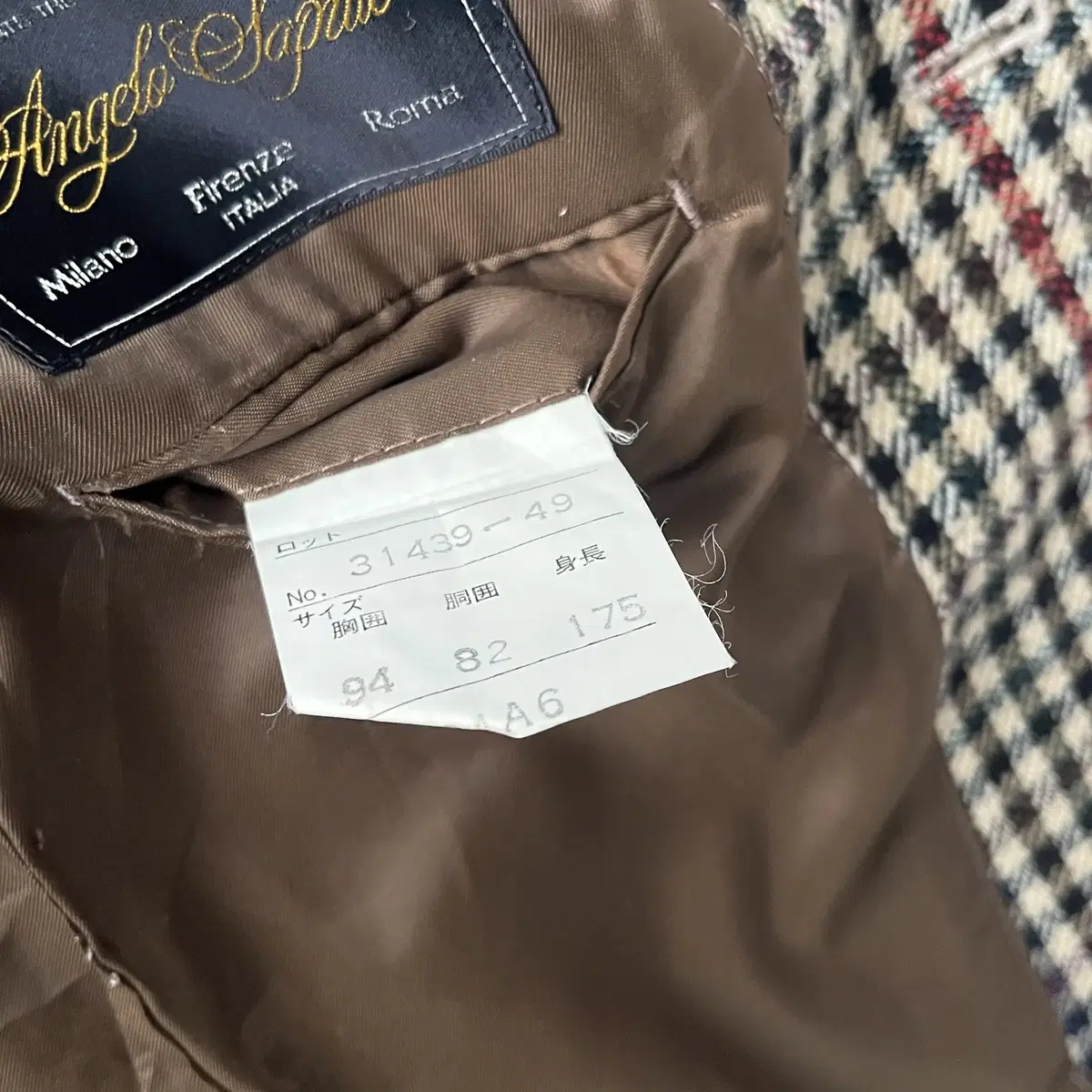 ANGELO SAPUTO 90's cashmere wool Jacket