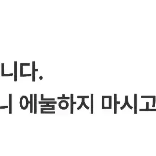 대장급 클래식 고급팬츠 마시모두띠 면 리넨 하운드투스 34사이즈 팬츠