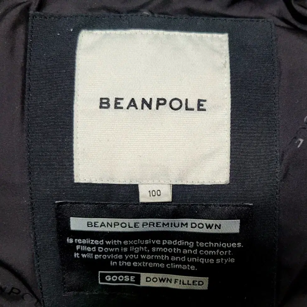 빈폴 BEANPOLE 구스다운 야상패딩 헤비다운 남성용 100(L)