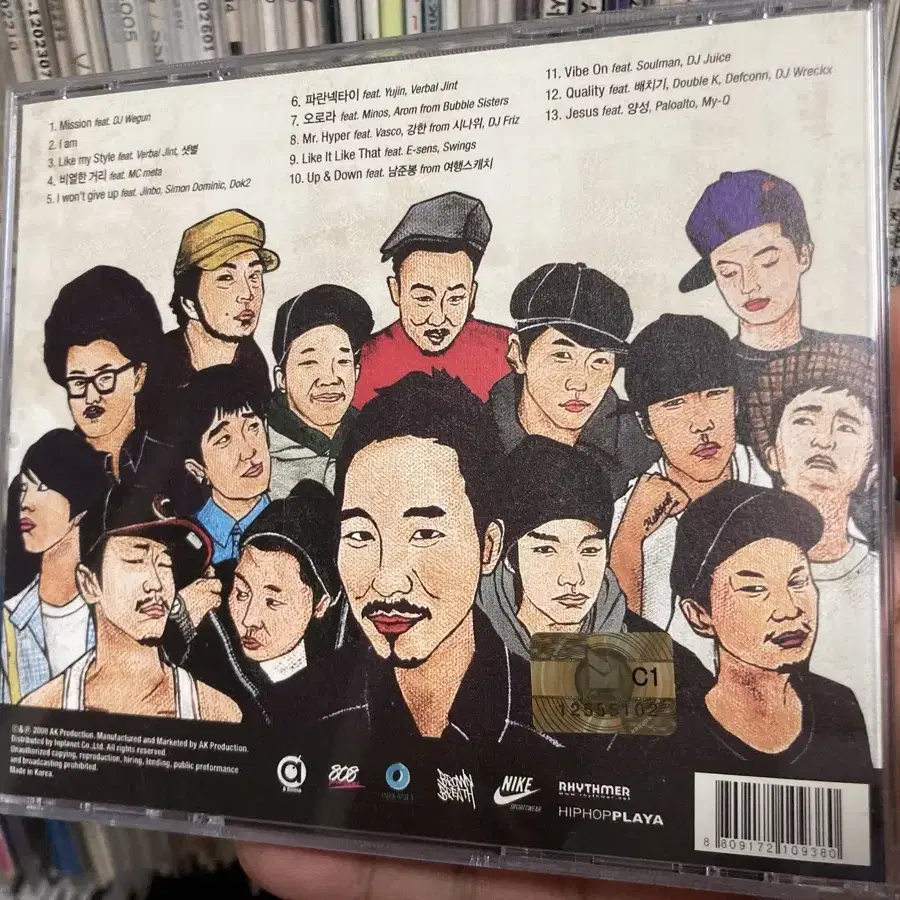 뉴올리언스 Nuoliunce CD