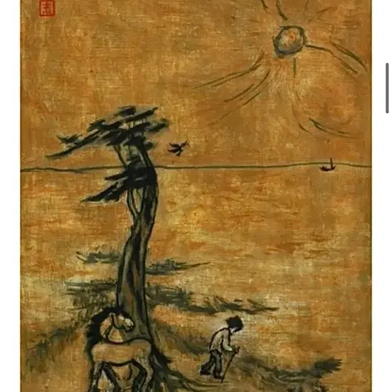 폭풍의 화가 변시지화백님 작품(6호) 1970~ 서양화가 그림 근현대 미