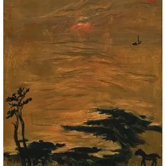 폭풍의 화가 변시지화백님 작품(6호) 1970~ 서양화가 그림 근현대 미