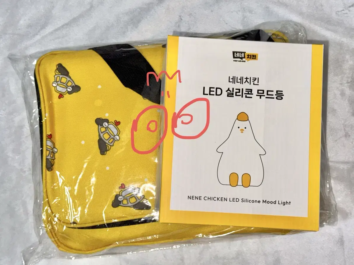 Nene Chicken Mood Light & Cooler Bag