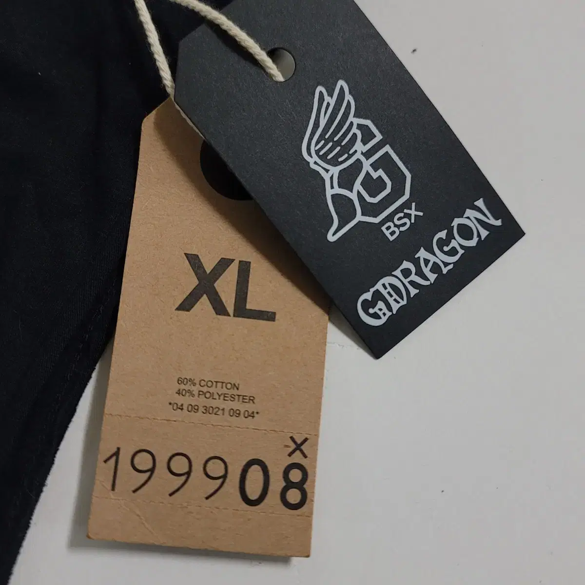 빅뱅 GD BSX 블랙 나시 티셔츠 XL + 덤