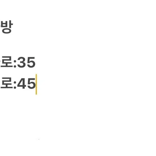 [정품]  내셔널 지오그래픽 백팩