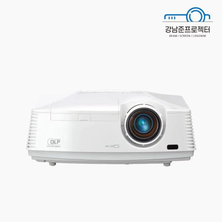 Mitsubishi XD700U 5000Ansi XGA used beam projector